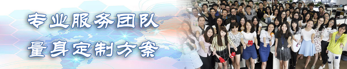 泉州OA办公管理软件